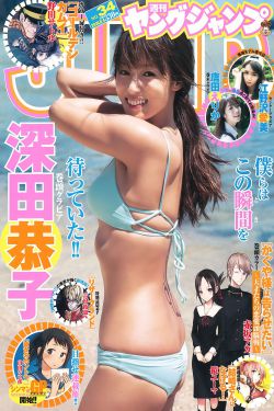 军少枭宠之萌妻拐回家